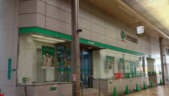 銀行　りそな銀行三国支店（銀行）まで714m