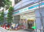 スーパー　ローソンストア100 横浜初音町店（スーパー）まで344m