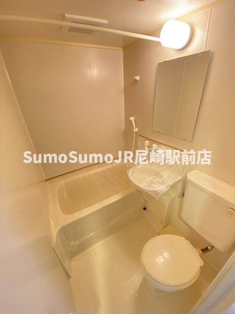 バス・シャワールーム　お風呂で日々の疲れを落としましょう