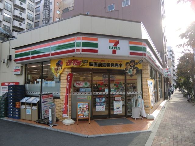 コンビニ　セブンイレブン（コンビニ）まで354m