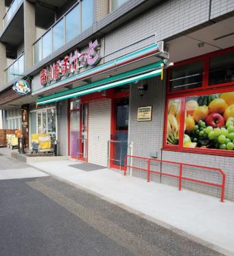 スーパー　まいばすけっと平和島駅西店（スーパー）まで210m