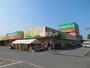 スーパー　ユアーズ・バリュー 右田店（スーパー）まで923m