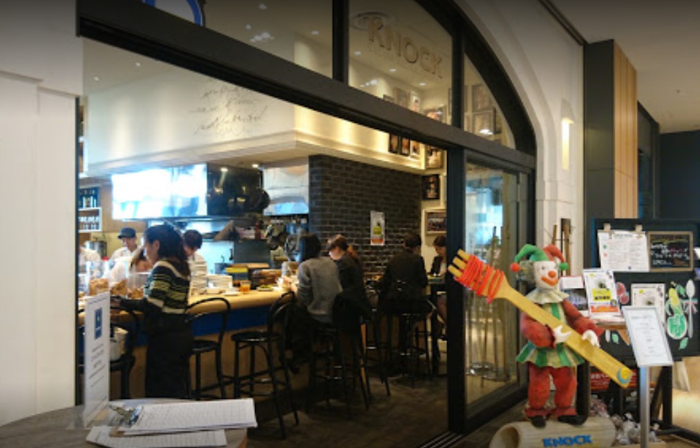 その他　KNOCK CUCINA BUONA ITALIANA(ノッ（その他）まで1029m