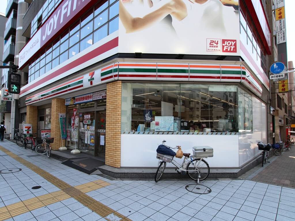コンビニ　セブンイレブン台東浅草橋3丁目店（コンビニ）まで145m