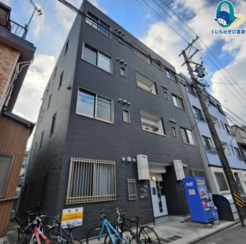 建物外観　くじらのゼロ賃貸は＼仲介手数料0円×初期費用最安×全国対応／