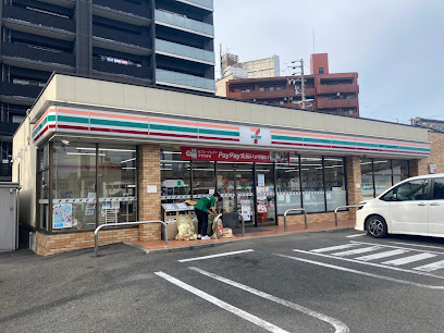 コンビニ　セブンイレブン 名古屋千代田4丁目店（コンビニ）まで267m