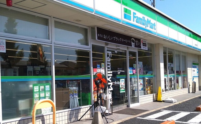 コンビニ　ファミリーマート　大津大将軍店（コンビニ）まで655m