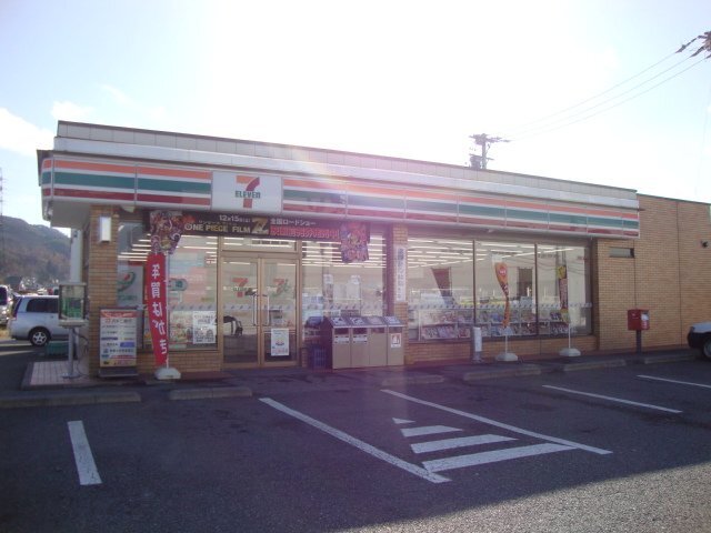 コンビニ　セブンイレブン信州下丸子店（コンビニ）まで1230m