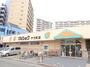 スーパー　マルショク千代町店（スーパー）まで898m