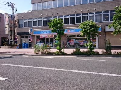 コンビニ　ローソン上丸子山王町店（コンビニ）まで420m
