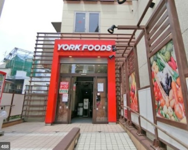 スーパー　ヨークフーズ早稲田店（スーパー）まで136m