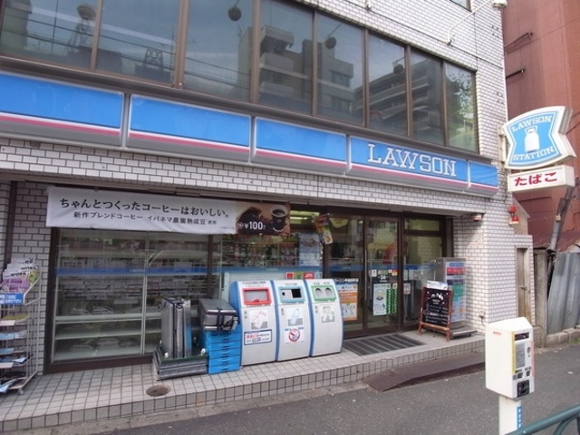 コンビニ　ローソン早稲田町店（コンビニ）まで156m
