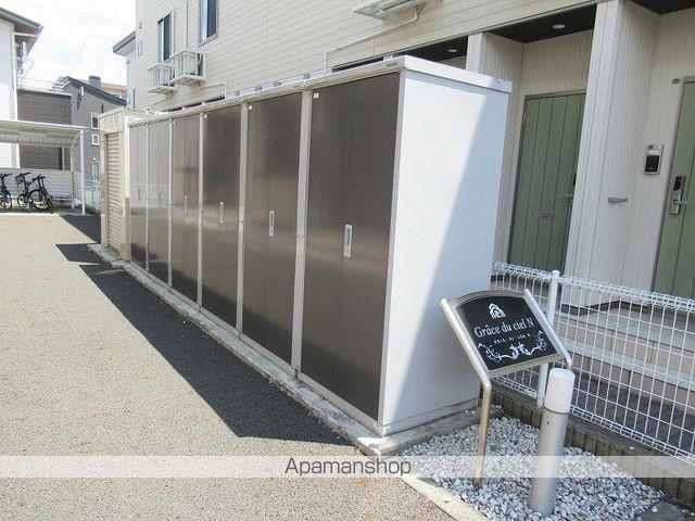 その他共有部分　その他共有部分