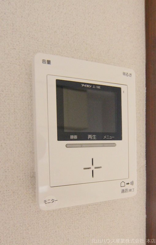 セキュリティ　来客時も安心のモニター付きインターホン