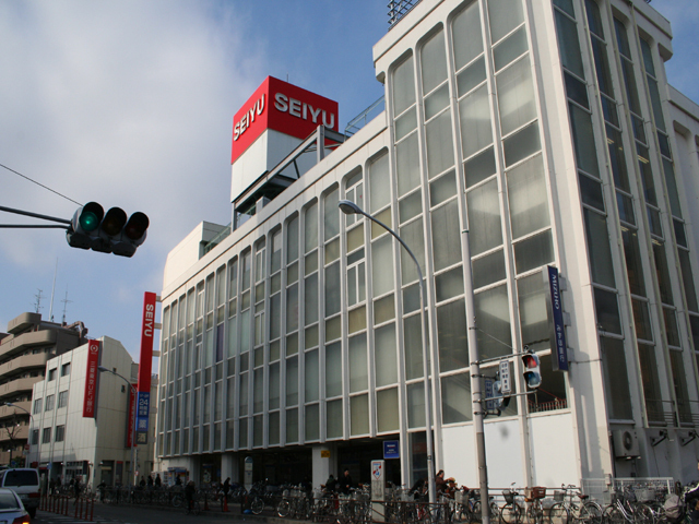 その他　西友 武蔵新城店（その他）まで269m