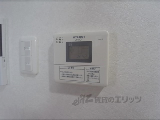 その他設備　給湯器リモコン