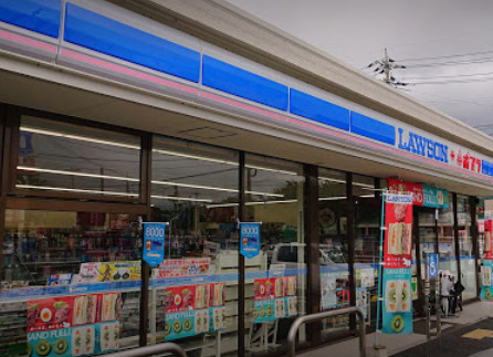 コンビニ　ローソン ローソン・ポプラ倉吉米田店（コンビニ）まで350m