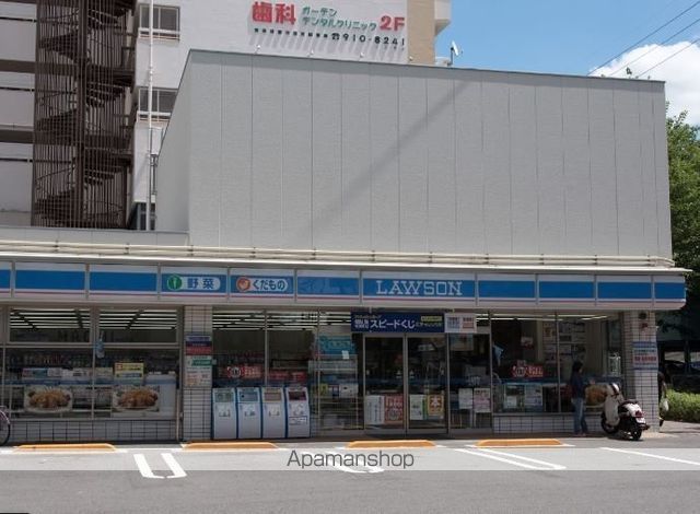 コンビニ　ローソン（コンビニ）まで555m