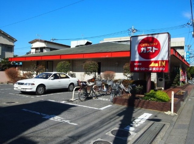 飲食店　ガスト西六郷店（飲食店）まで515m