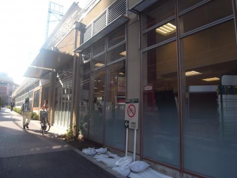 スーパー　不動前東急ストア（スーパー）まで382m