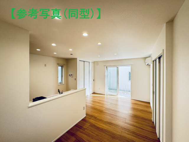 居室・リビング　同型モデルの参考写真により実際とは異なる場合がございます