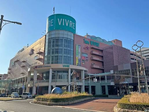 スーパー　イオン明石店（スーパー）まで577m