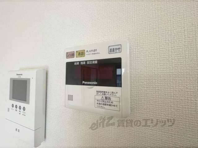 その他設備　給湯器リモコン