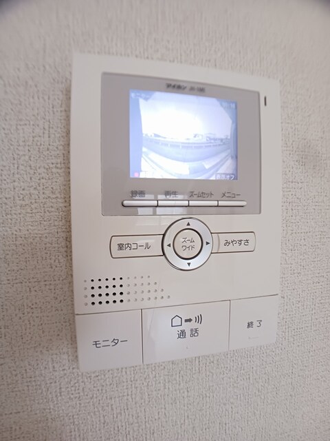 セキュリティ　セキュリティ