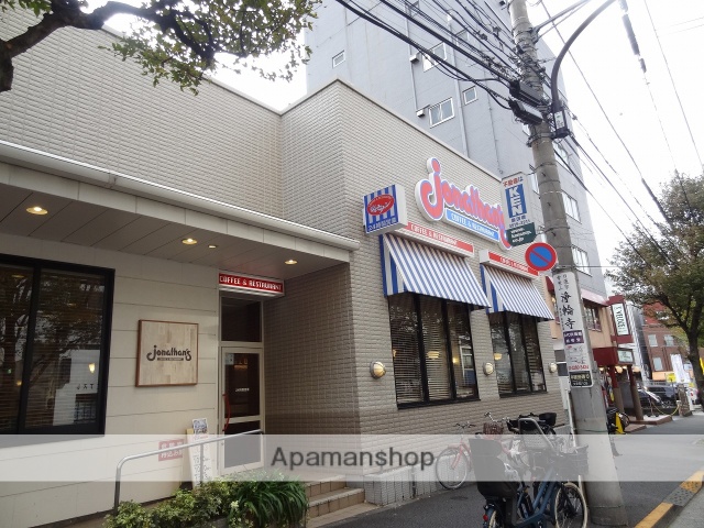 飲食店　ジョナサン神楽坂駅前店（飲食店）まで374m