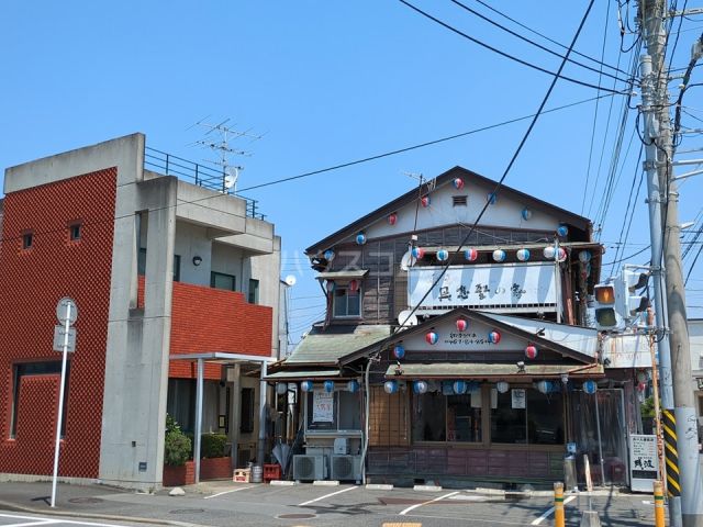 飲食店　具志堅の家（飲食店）まで1046m