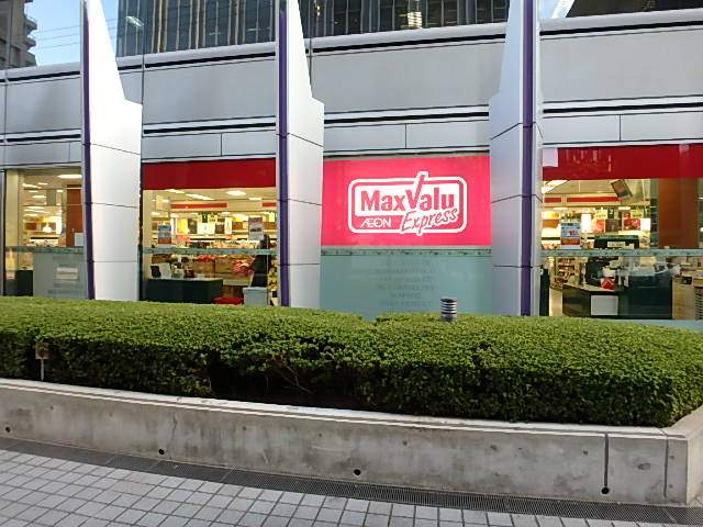 その他　ＪＲ大阪駅（その他）まで308m