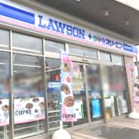 コンビニ　ローソン 北新横浜店（コンビニ）まで421m