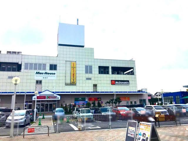 スーパー　デイリーカナートイズミヤ原山台店（スーパー）まで845m