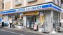 コンビニ　ローソン・スリーエフ台東谷中三丁目店（コンビニ）まで118m