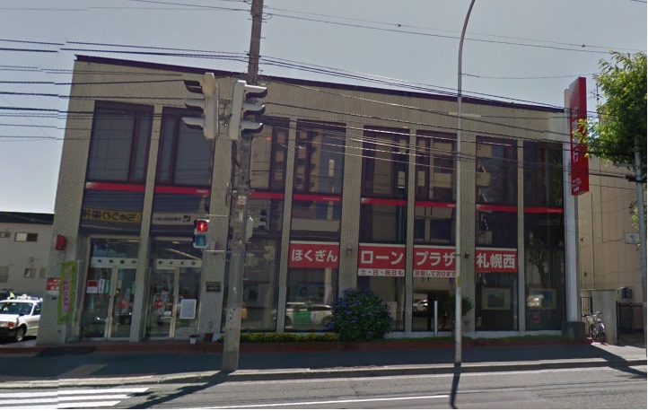 銀行　北陸銀行琴似支店（銀行）まで231m