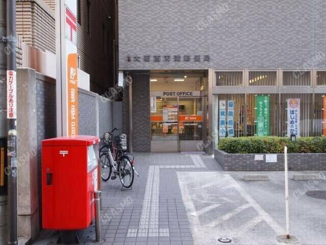 郵便局　大阪西天満郵便局（郵便局）まで184m