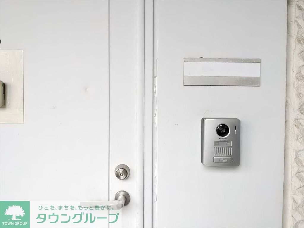 セキュリティ　設備