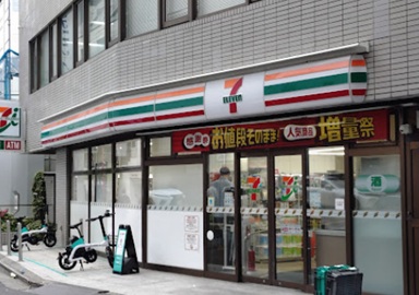 コンビニ　セブンイレブン渋谷1丁目店（コンビニ）まで146m