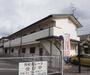 松尾大社駅より徒歩4分 1階 築29年10ヶ月の賃貸物件