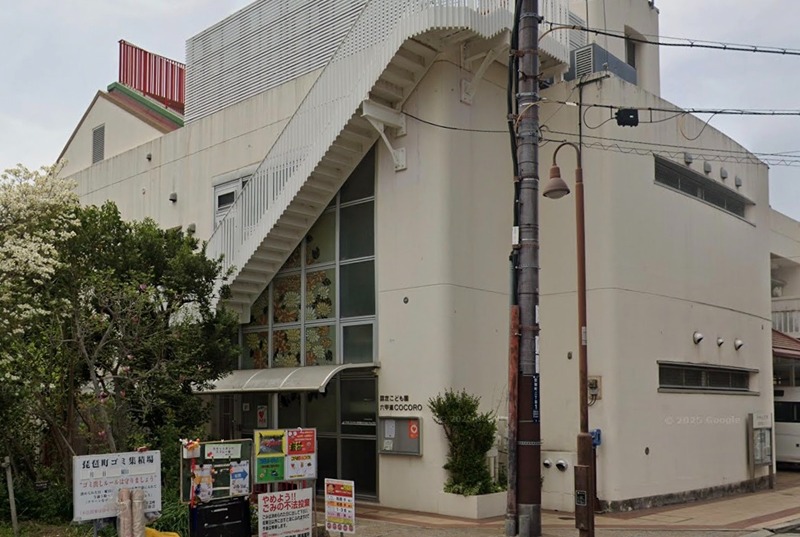 幼稚園・保育園　認定こども園 六甲道COCORO（幼稚園・保育園）まで307m