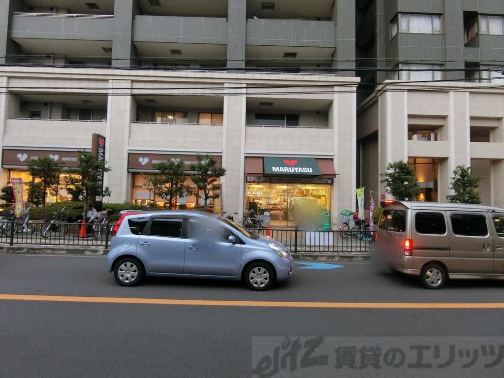 スーパー　スーパーマルヤス茨木駅前店（スーパー）まで430m