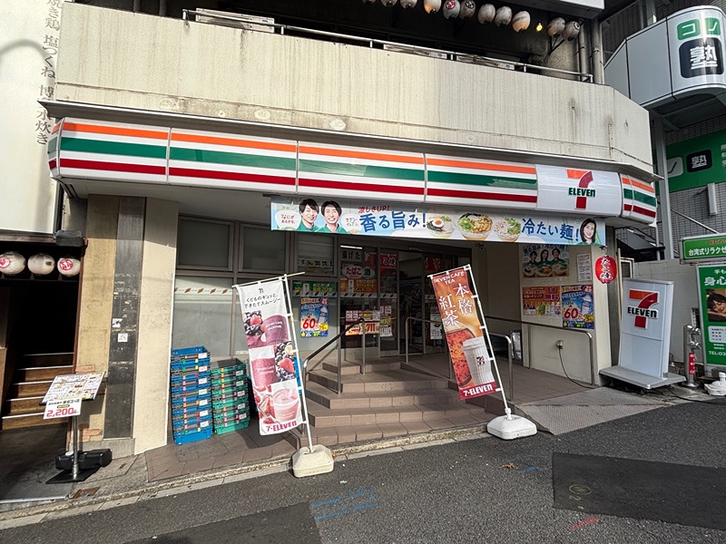 コンビニ　セブン‐イレブン　江東木場駅南店（コンビニ）まで111m
