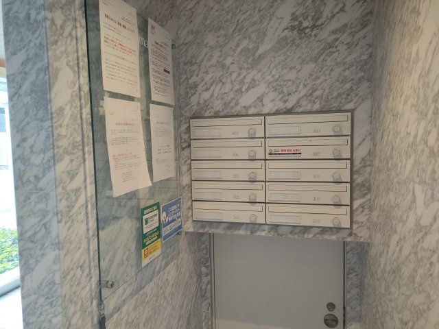 その他共有部分　☆その他共用部分☆