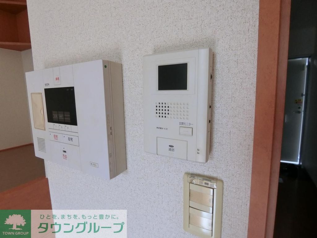その他設備　設備