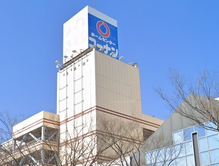 ホームセンター　コーナン　藤沢湘南店（ホームセンター）まで385m
