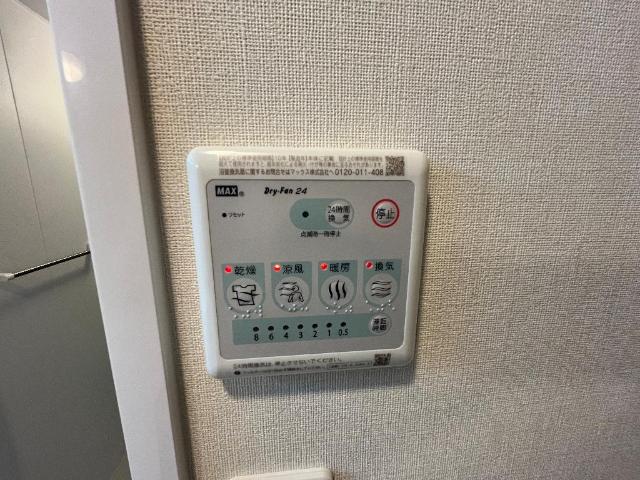 その他設備　室内設備（イメージ）