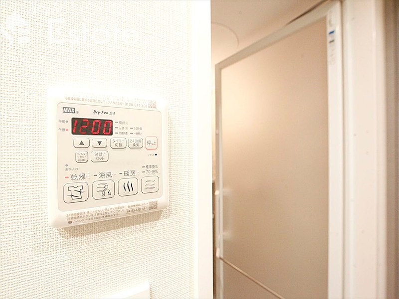 その他設備　浴室乾燥機