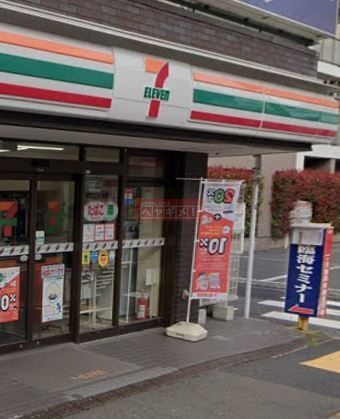 コンビニ　セブンイレブン大田区池上駅南店（コンビニ）まで80m