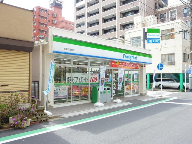 コンビニ　★★ファミリーマート（コンビニ）まで160m