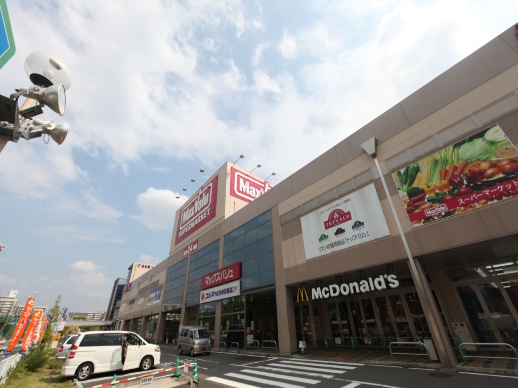 スーパー　マックスバリュ 砂田橋店（24時間営業スーパー）（スーパー）まで900m